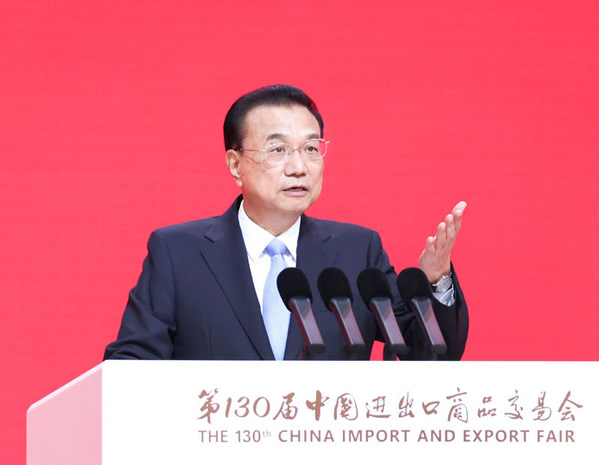 Chinese Premier Li Keqiang delivered a speech at the opening ceremony of the 130th Canton Fair
