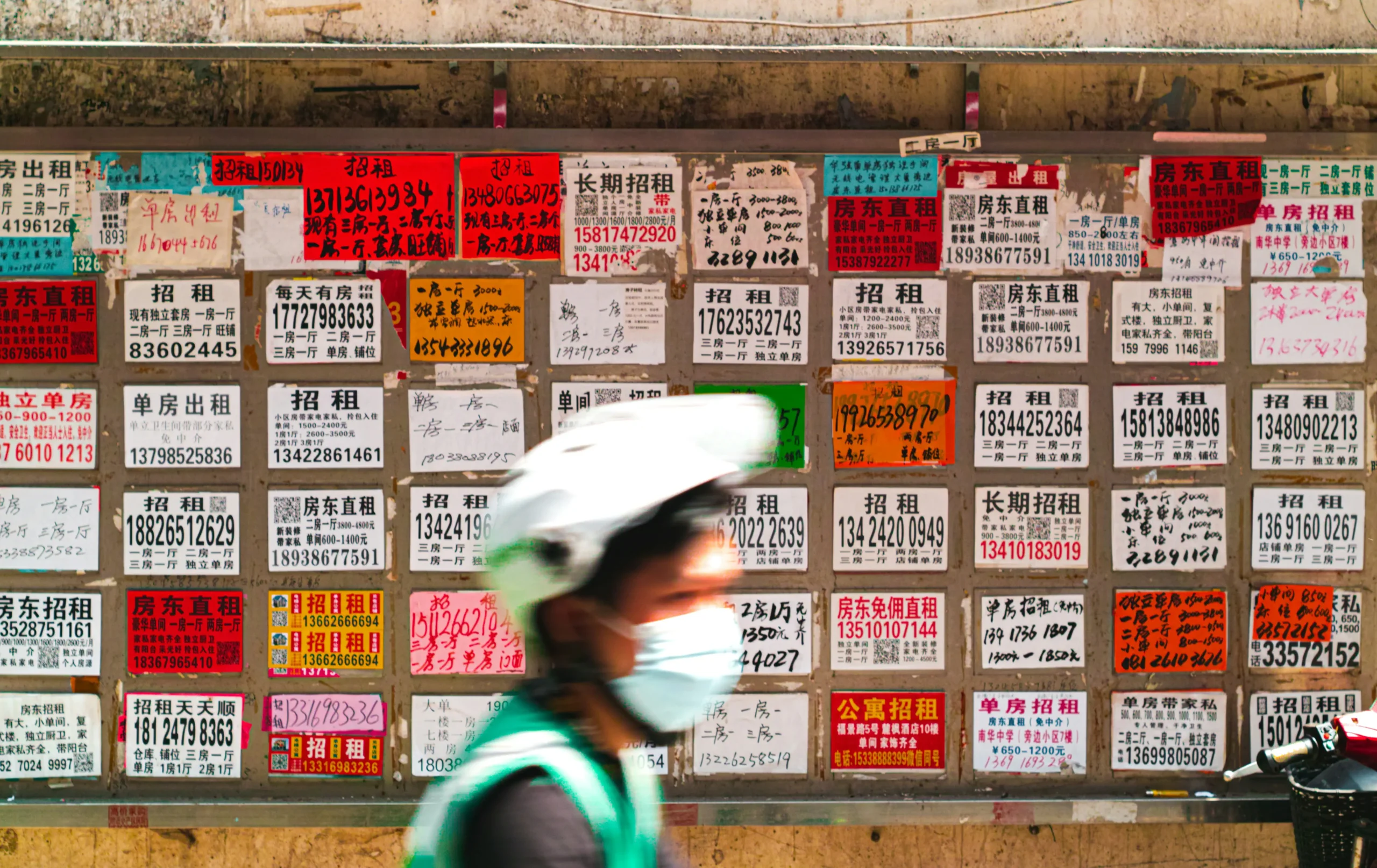 Photo shows a wall of work listings available in Shenzhen, China, April 25, 2021. (Unsplash/Joshua Fernandez)