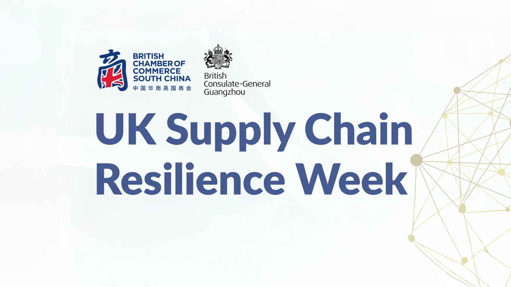 UK Supply Chain Resilience Week Cover